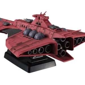 COSMO FLEET SPCL MS GUND UNICR REWLOOLA Replica Megahouse
