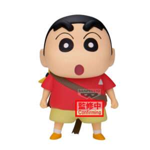Crayon Shinchan Movie Shakunetsu No Kasukabe Shinnosuke Nohara Ver.b Figura 11cm Banpresto