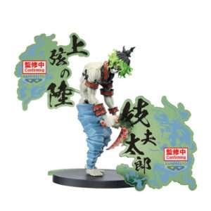 Demon Slayer Kimetsu No Yaiba Gyutaro Demon Series Figura 15cm Banpresto