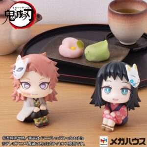 Demon Slayer Kimetsu No Yaiba Look Up Pvc Statuas Sabito & Makomo Ltd Ver. 11 Cm Megahouse