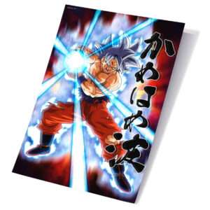 Dragon Ball Super Universal Survival Goku 3D poster Sd Toys