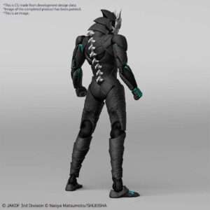 FIGURE RISE KAIJU NO 8 Model Kit Bandai Model Kit Gunpla