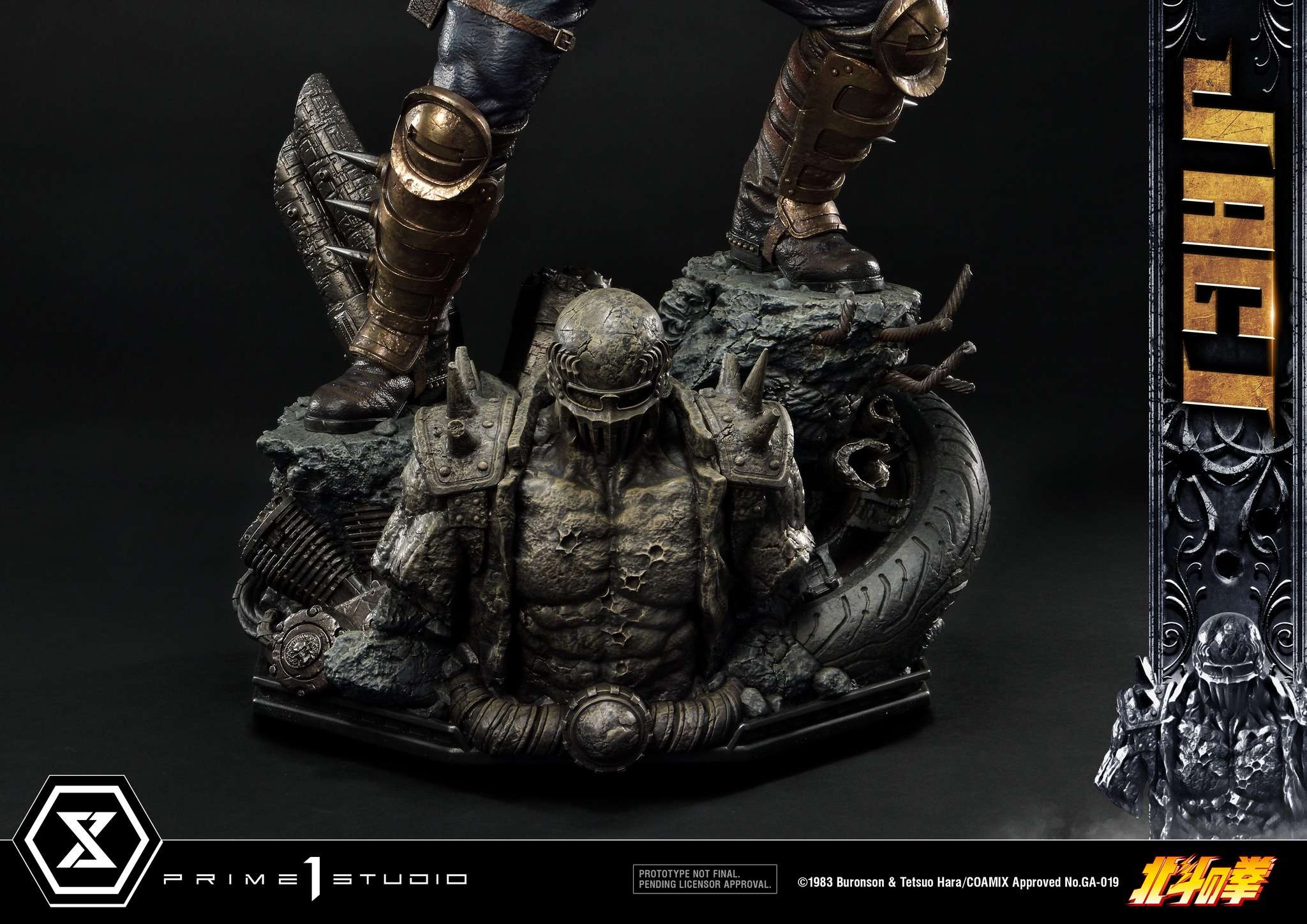 Fist Of The Northstar Jagi Bonus Statua Statua Prime 1 Studio