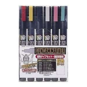 GSI CREOS GUNDAM MARKER GMS-110 FINE EDGE SET COLORI