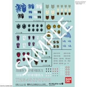 GUNDAM MODEL KIT DECAL 104 GUNDAM IRON BL ORPH 2 ACCESSORI BANDAI