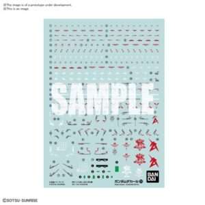 GUNDAM REAL GRADE RG MODEL KIT DECAL 125 NU 1/144 BANDAI