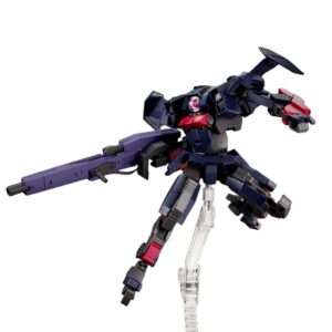 Gundam High Grade HG Model Kit 1/72 Brady Fox Type G Bandai