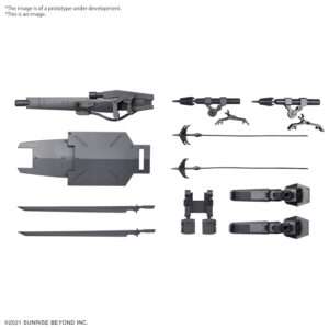 Gundam High Grade HG Model Kit Amaim Weapon Set 3 1/72 Bandai