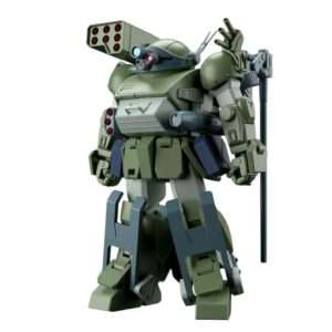 Gundam High Grade HG Model Kit Burglarydog Bandai
