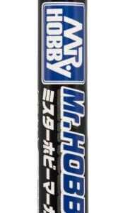 GUNDAM MARKER CM-103 SUPER FINE TIP BRWN Pennarello Gsi Creos