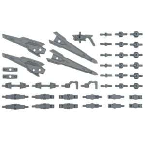 Gundam Model Kit Option Parts Set Gunpla17 Binder Gun Bandai