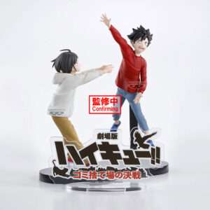 Haikyu!! Dumpster Battle Figura 11cm Banpresto