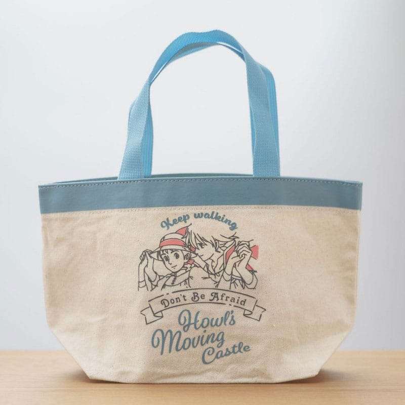 Howl's Moving Castle Cloth Borsa Per Il Pranzo Don't Be Afraid Skater
