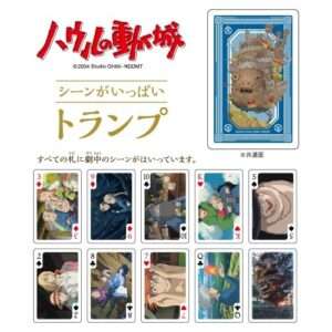 HOWL'S MOVING CASTLE PLAYING CARDS CARTE DA GIOCO STUDIO GHIBLI