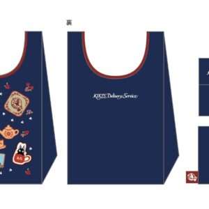 KIKI DELIVERY FOLDABLE BAG BORSA STUDIO GHIBLI