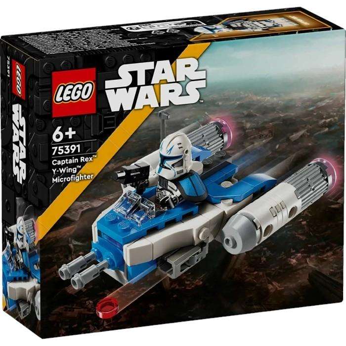 LEGO STAR WARS 75391 - MICROFIGHTER Y-WING™ DI CAPTAIN REX™