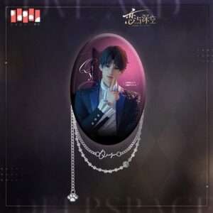 Love E Deepspace Spilla Badge Rafayel 9 Cm Sakami Merchandise