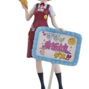 Love Live! Super Star!! Pvc Statua 1/7 Keke Tang 25 Cm Wave Corporation