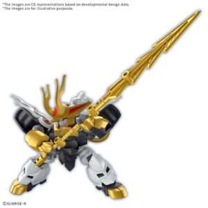 MASHIN CREA WATARU KIRINMARU LTD INIT ED Model Kit Bandai Model Kit Gunpla