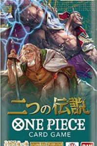 One Piece Card Game Two Legends OP08 Busta da 6 Carte (JAP)