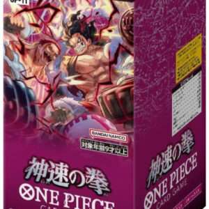 ONE PIECE CARD JAP FIST DIVINE SPEED OP-11 BOX 24 BUSTE ONE PIECE - CARTE DA GIOCO/COLLEZIONE