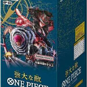ONE PIECE CARD PILLARS OF STRENGTH OP-03 JAP BOX 24 BUSTE ANIME - CARTE DA GIOCO/COLLEZIONE