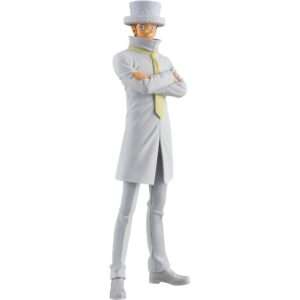 One Piece Grandline Series Kaku Figura 17cm Banpresto