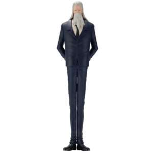 One Piece Saint Marcus Mars The Throne Of Power Ichibansho Figura 21cm Banpresto