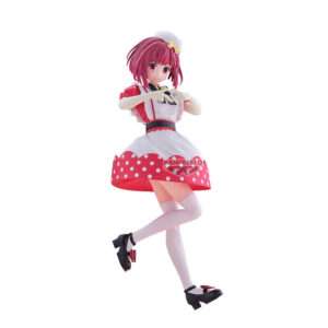 Oshi No Ko Kana Arima Figura 18cm Banpresto