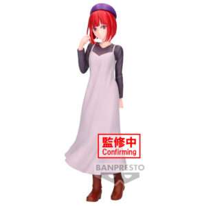 Oshi No Ko Plain Clothes Kana Arima Figura 20cm Banpresto
