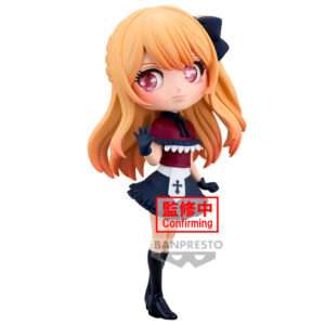 Oshi No Ko Ruby Q Posket Figura 14cm Banpresto