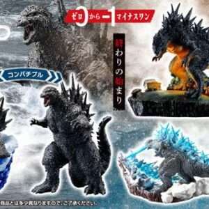 Petitrama Ex Godzilla - 1 Box Set + Regalo Mini Figura Megahouse