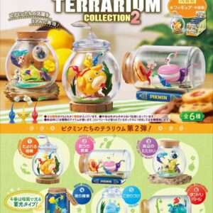 Pikmin Mini Figures 6 Cm Terrarium Collection 2  Re-Ment
