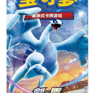 POKEMON CHI SHADOW OF THE BLUE SEA ROAR CS6AC 1 BUSTA POKEMON - CARTE DA GIOCO/COLLEZIONE