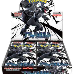 POKEMON JPN BLACK BOLT BOX 20 BUSTE POKEMON - CARTE DA GIOCO/COLLEZIONE