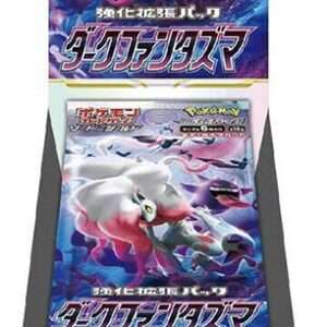 POKEMON JPN DARK PHANTASMA S10A BOX 20 BUSTE POKEMON - CARTE DA GIOCO/COLLEZIONE