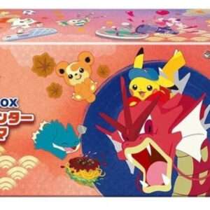 POKEMON JPN HIROSHIMA SPECIAL BOX POKEMON CENTER POKEMON - CARTE DA GIOCO/COLLEZIONE