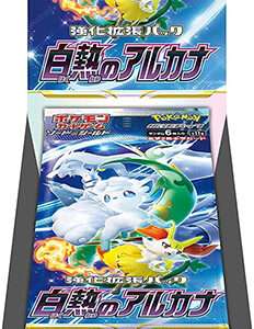 POKEMON JPN INCANDESCENT ARCANA BOX 20 BUSTE POKEMON - CARTE DA GIOCO/COLLEZIONE