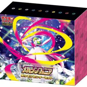 POKEMON JPN MEGA SYMPHONIA SET POKEMON CENTER POKEMON - CARTE DA GIOCO/COLLEZIONE