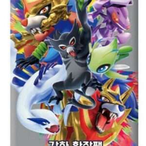 POKEMON KOR LEGENDARY PULSE 1 BUSTA POKEMON - CARTE DA GIOCO/COLLEZIONE