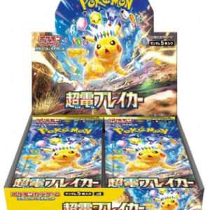 POKEMON SUPERCHARGED BREAKER JAP BOX 30 BUSTE POKEMON - CARTE DA GIOCO/COLLEZIONE