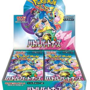 Pokémon TCG Battle Partners Booster Box 30 buste (JAP)