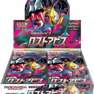 Pokémon TCG Lost Abyss Booster Box da 30 Buste (JAP)
