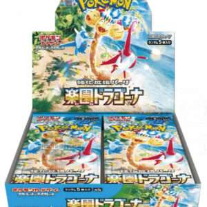 Pokémon TCG Paradise Dragona Booster Box da 30 Buste (JAP)