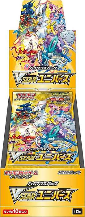 Pokémon TCG VSTAR Universe Booster Box da 10 Buste (JAP)