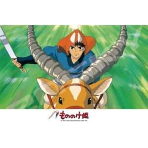 PRINCS MONONOKE ASHITAKA CHARGES 208 PZL Puzzle Studio Ghibli