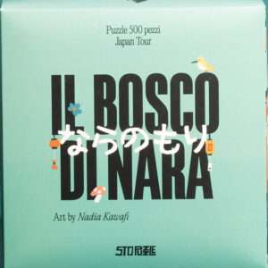 PUZZLE 500PZ IL BOSCO DI NARA ART BY NADIA KAWAFI STOPUZZLE - GIOCHI DA TAVOLO/SOCIETA'