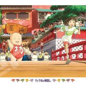Spirited Away Run Chihiro 1000 Pezzi Puzzle Puzzle Studio Ghibli