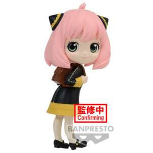 Spy X Family Anya Forger Ver.a Q Posket Petit Figura 6cm Banpresto