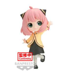Spy X Family Going Out Anya Forger Q Posket Figura 13cm Banpresto
